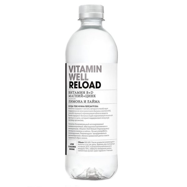 Безалкогольный напиток Vitamin Well Reload (Витамин Велл Лимон и Лайм) 0,5 л. ПЭТ (12 шт./уп.)